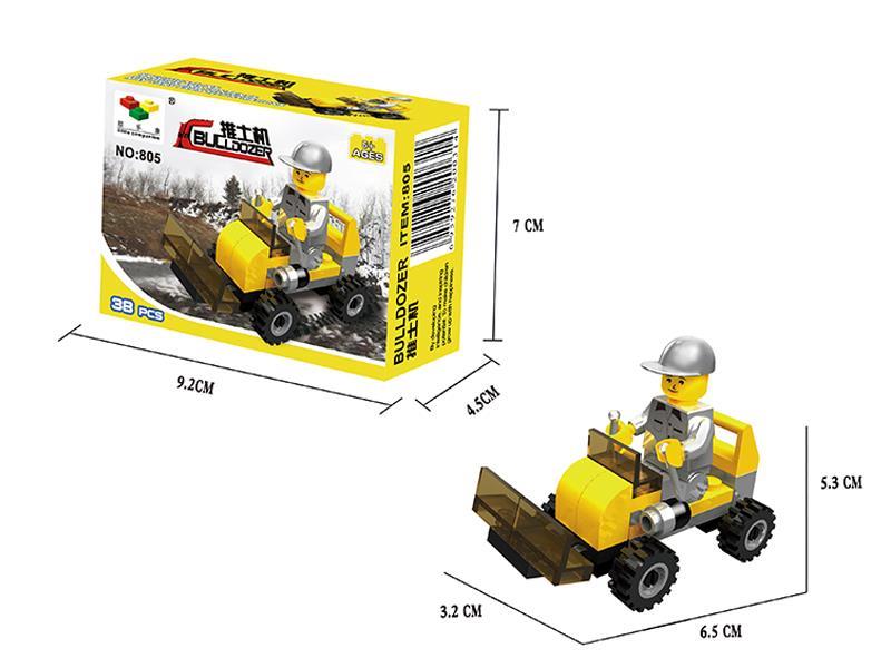 28PCS BUILDING BLOCK TOY