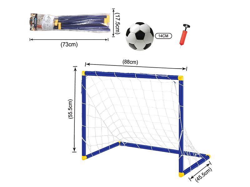 Football Gate (medium)