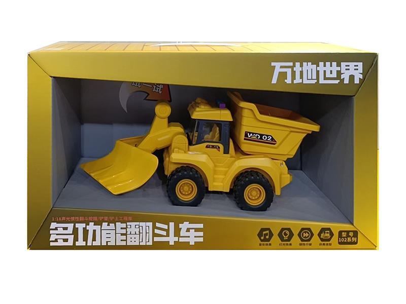 1:18 Friction Engineering Truck With Sound And Lights - Snowplow