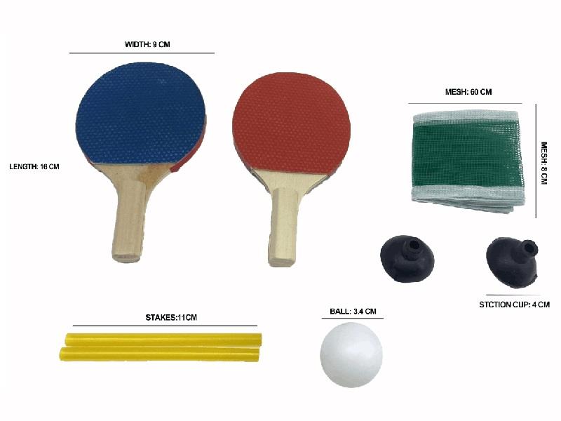 Wooden Table Tennis Rackets