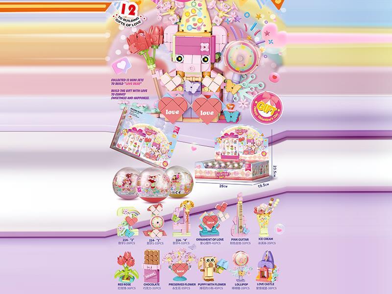 Valentine'S Day-Themed Series Of Small Lego-Style Building Blocks