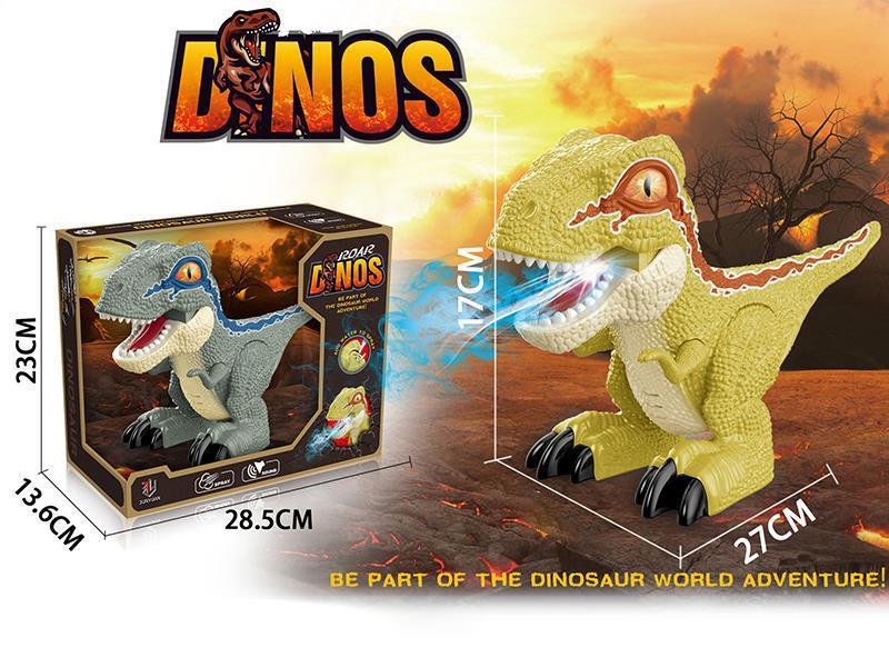 Manual Mist Spray Small Dinosaur