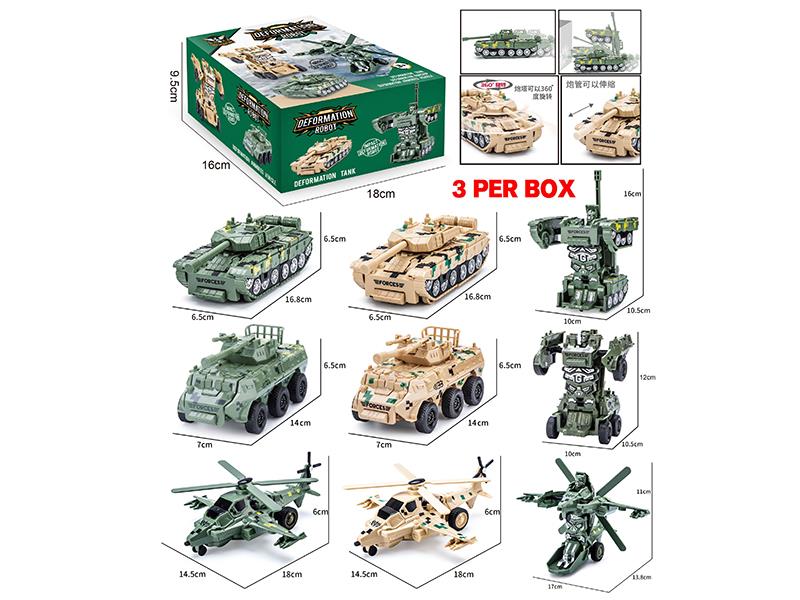 Friction Crash Deformation Military Armored Car, Tank, Helicopter 3PCS