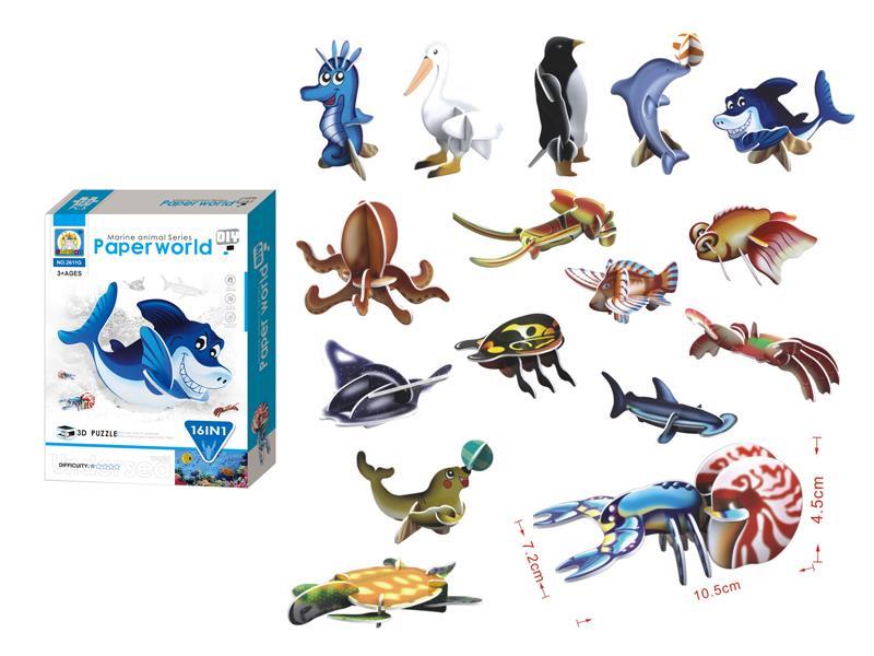 submarine world Building Block（16assort）48PCS