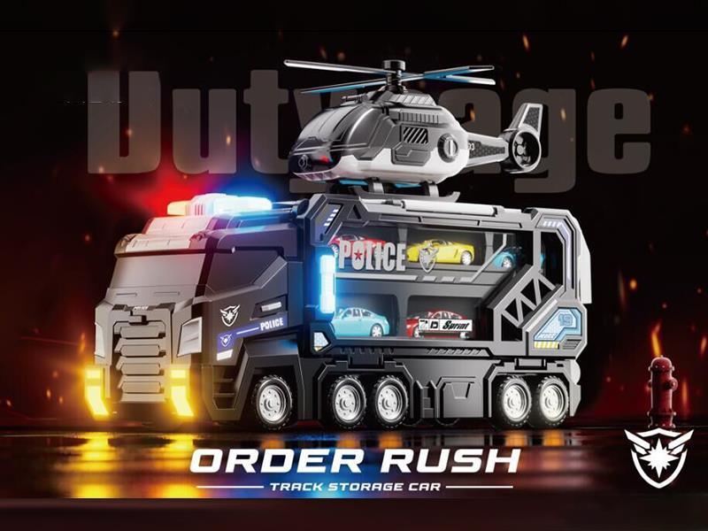 The Police Are Storing The Catapult Vehicle