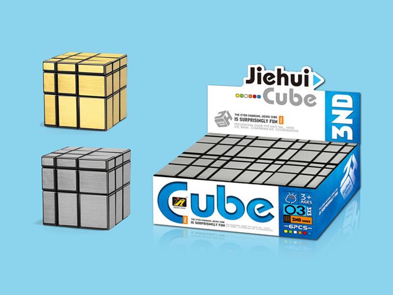 Mirror Magic Cube/Gold And Silver/Carbon Fiber  6pcs/box