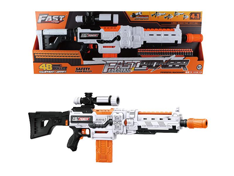 Electric Soft Bullet Gun