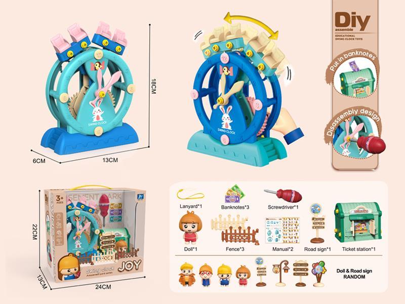 DIY Assembly Swing Clock