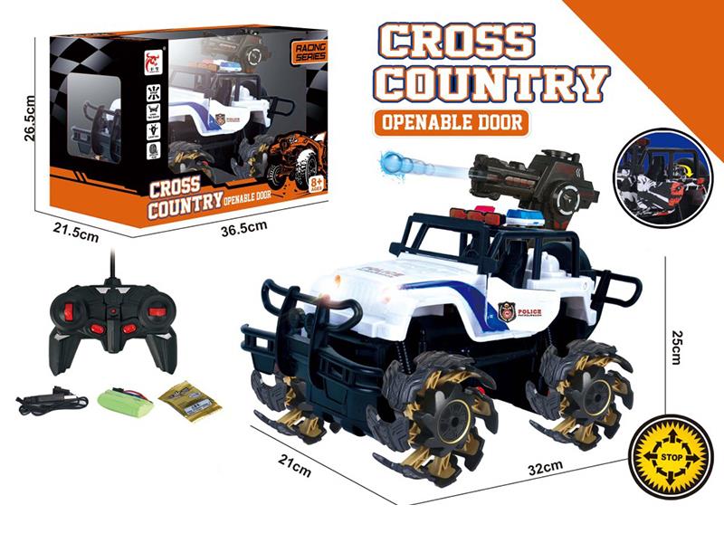 5-Channel Remote Control Explosive Wheel Police Car(Launch Water Bomb)(Included Batteries)