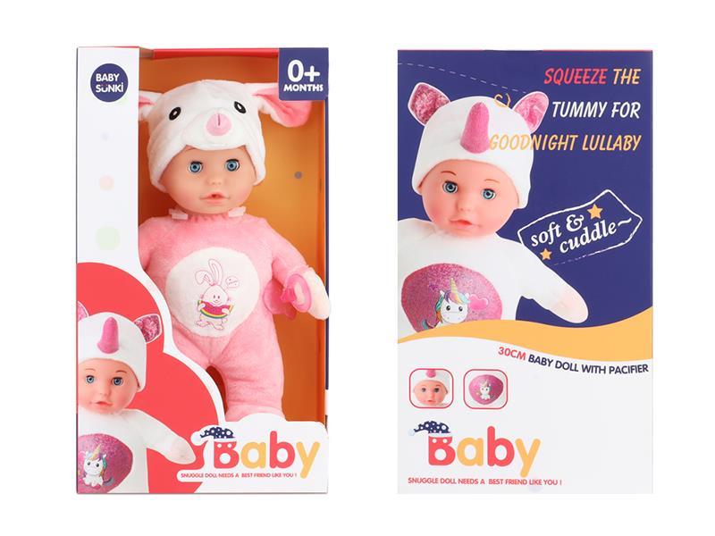 Rabbit Doll With  Pacifiers And Light Lullaby