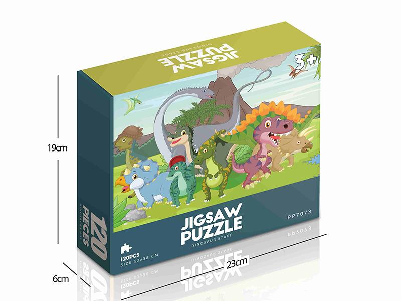 120pcs Jigsaw Puzzle - Dinosaur Stage