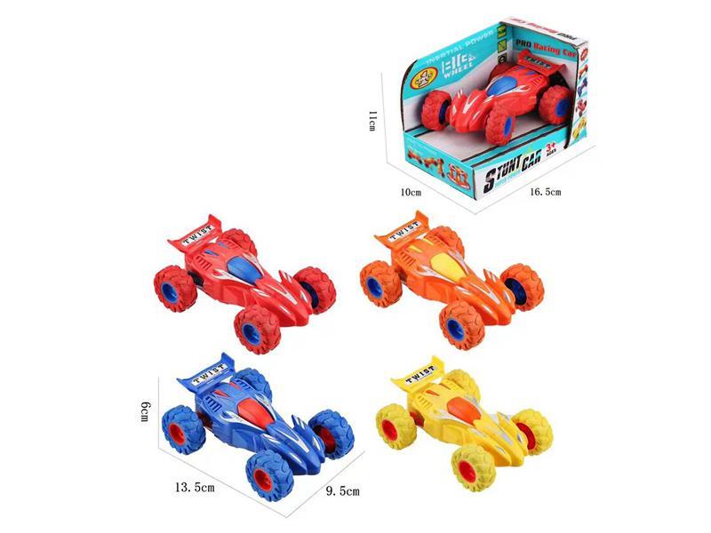 Friction Twist Turn Stunt