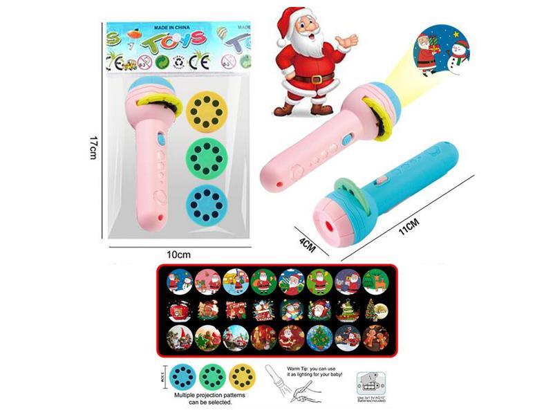 Christmas Projection Flashlight
