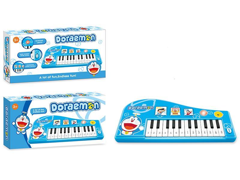 Doraemon  Electronic Organ