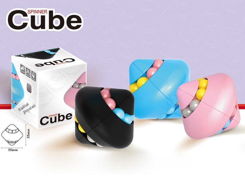 Mini Spinning Magic Cube