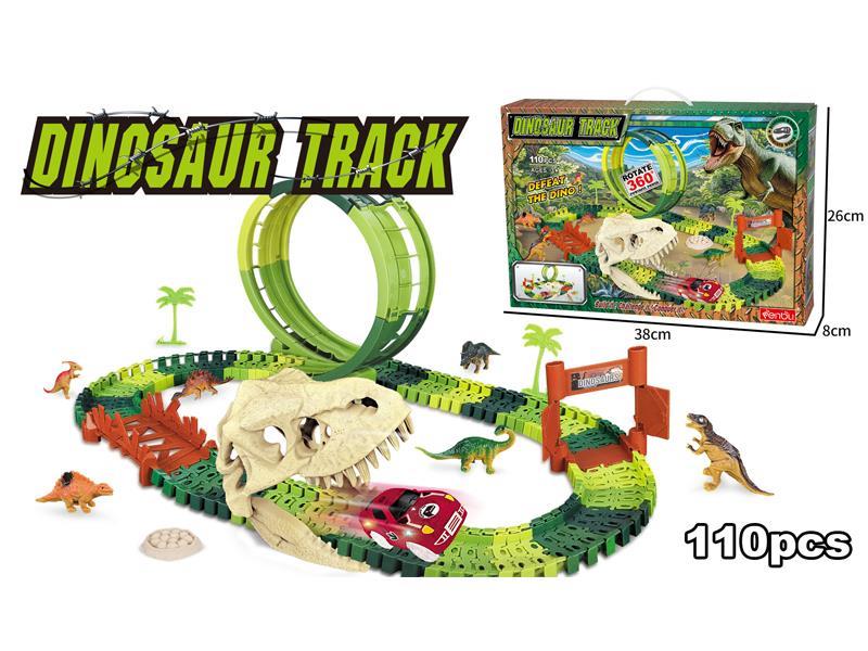 Dinosaur Track Electric Vehicle 110PCS