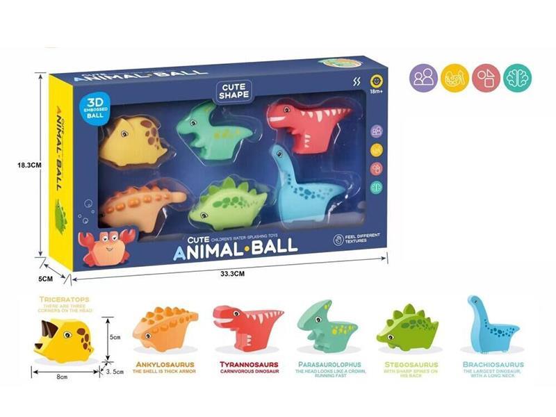 Vinyl Dinosaur Toys