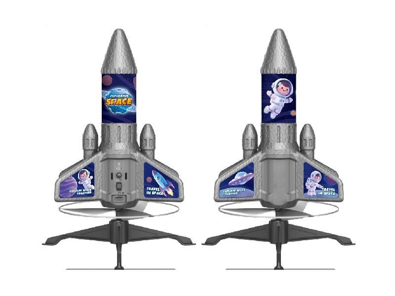 25-Year New Model Rocket (With Parachute)