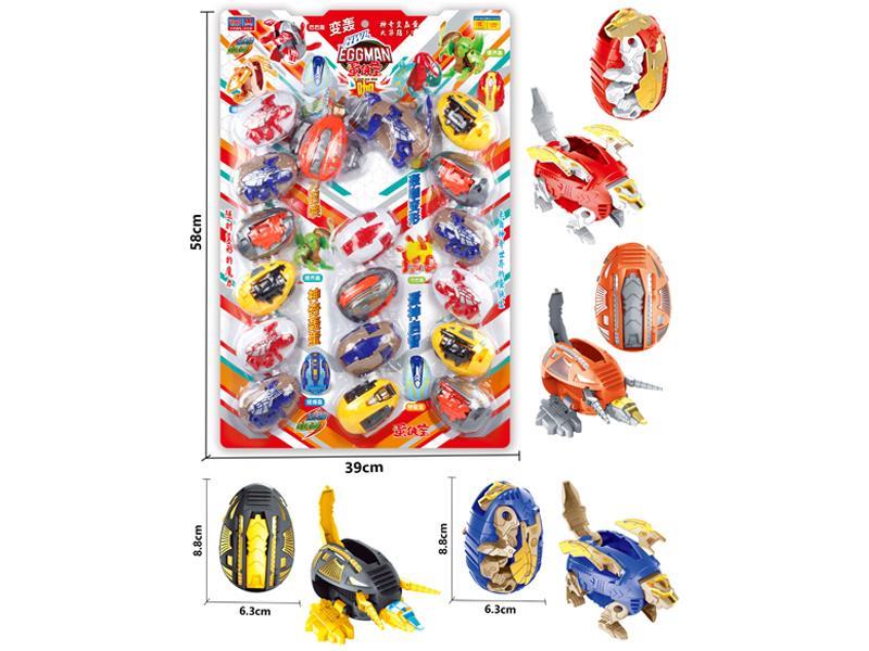 18PCS Metamorphic Toy