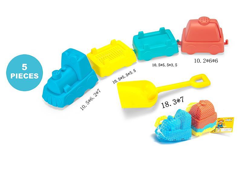 Beach Train Sand Prints (5 Pieces)