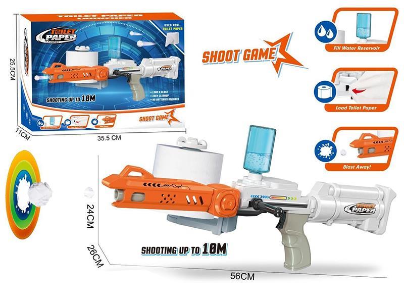 Toilet Paper Gun