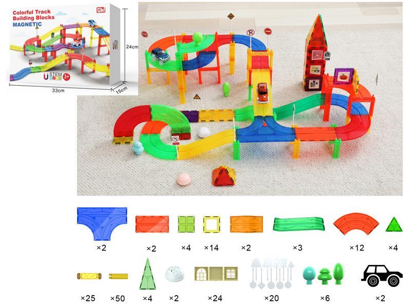 176PCS B/O Magnet Dinosaur Track +2 B/O Trolley