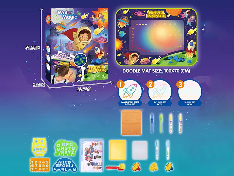 Glow In The Dark Water Magic Doodle Mat(Space Theme)