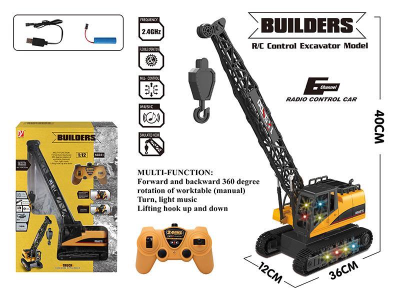1:12 6-Channel R/C Crane