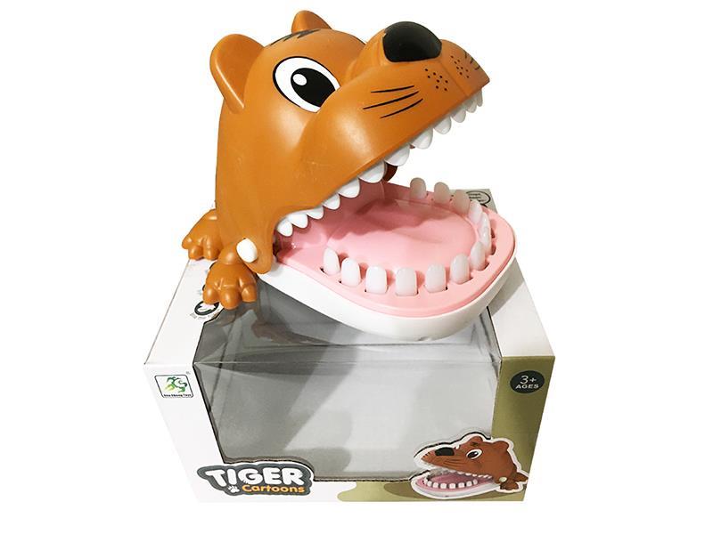 Bite The Hand Tiger (Without Light,Music)