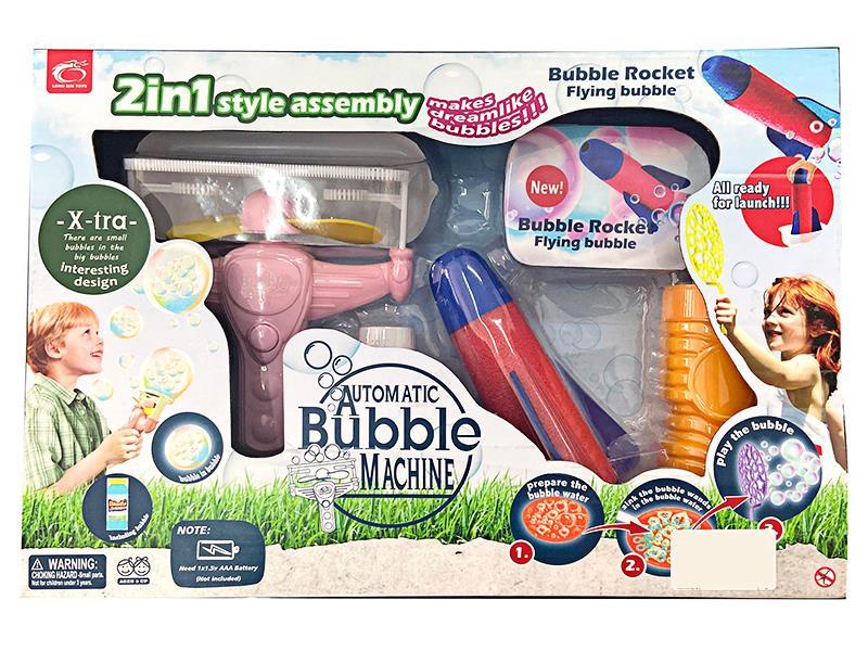 Bubble Toy Suit