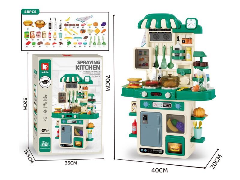 Multi-functional Spray Kitchen 48pcs