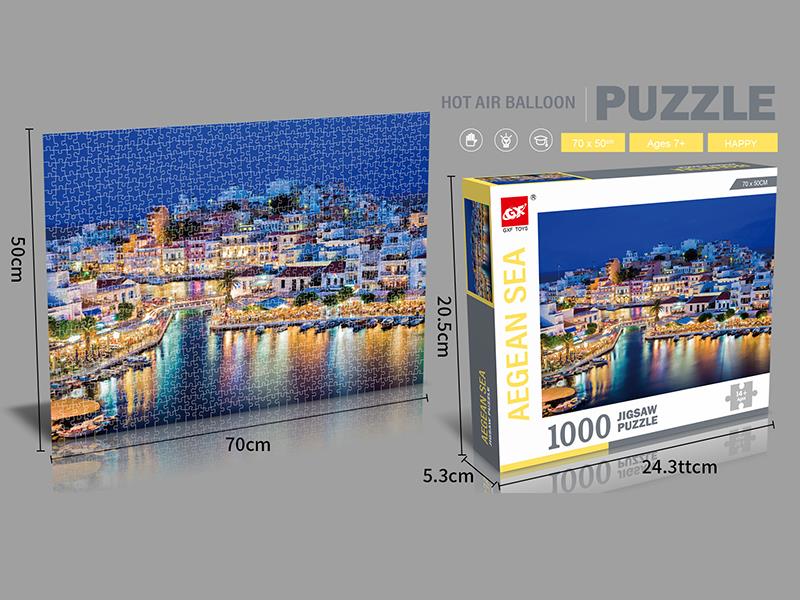 1000pcs Puzzle(Aegean Sea)