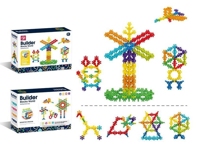 Building Blocks 160pcs