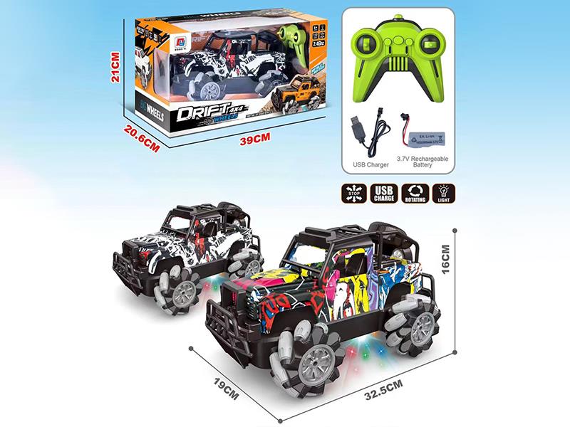 1:12 Land Rover Defender  Remote Control Water Transfer Printing High Speed 4WD Drift Off Road Vehicle With Light(2.4G)