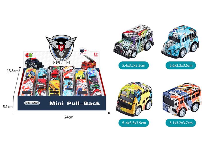 Mini Q Version Graffiti Pull Back Alloy School Bus 12pcs