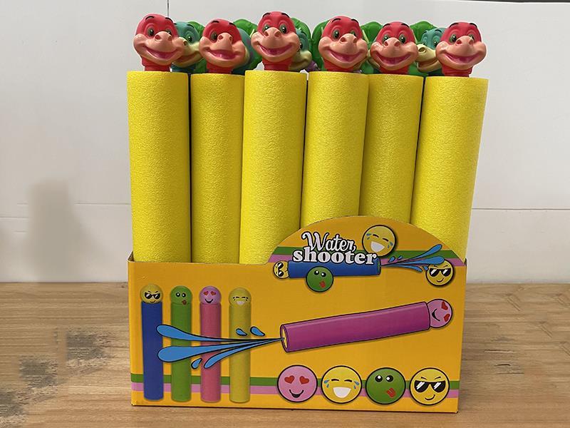 Water Cannon( Box /24 PCS)