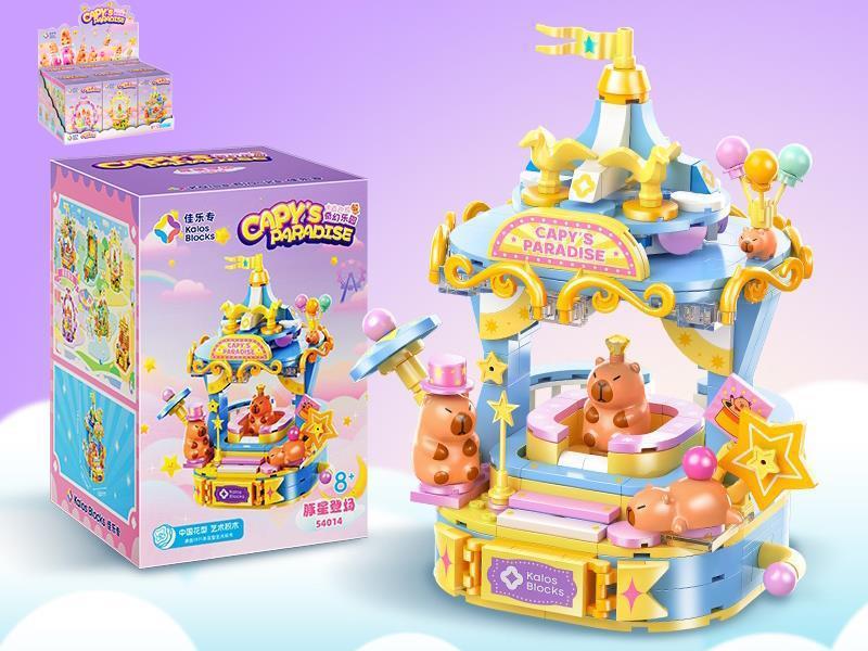 Capybara Paradise Building Blocks 350pcs