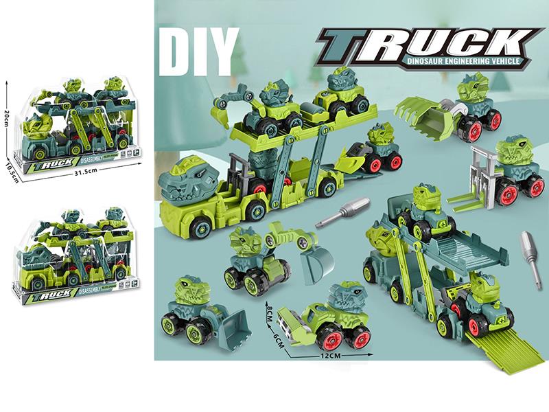 DIY Disassembly Dinosaur Engineering Vehicle