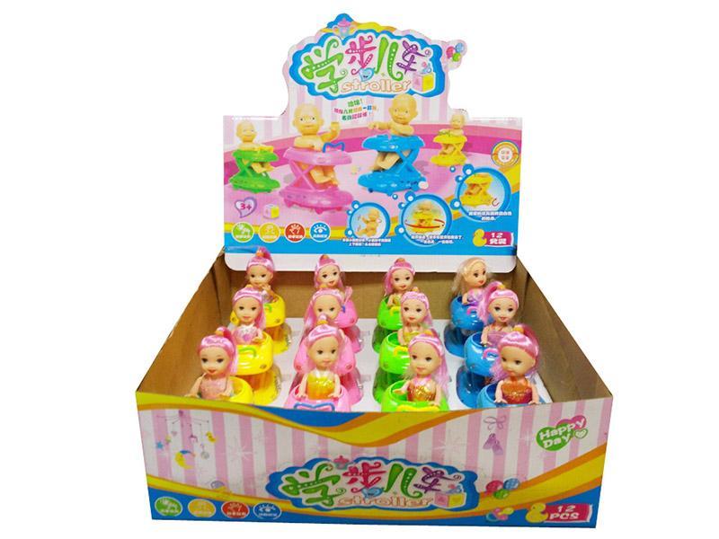 12PCS Up Chain Baby Walker