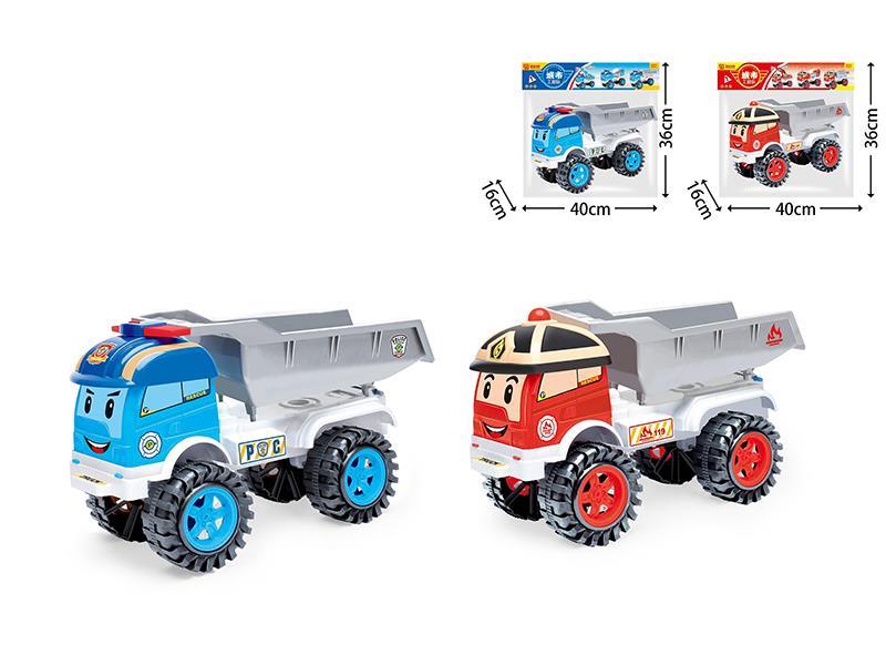 Slide Engineering Trucks