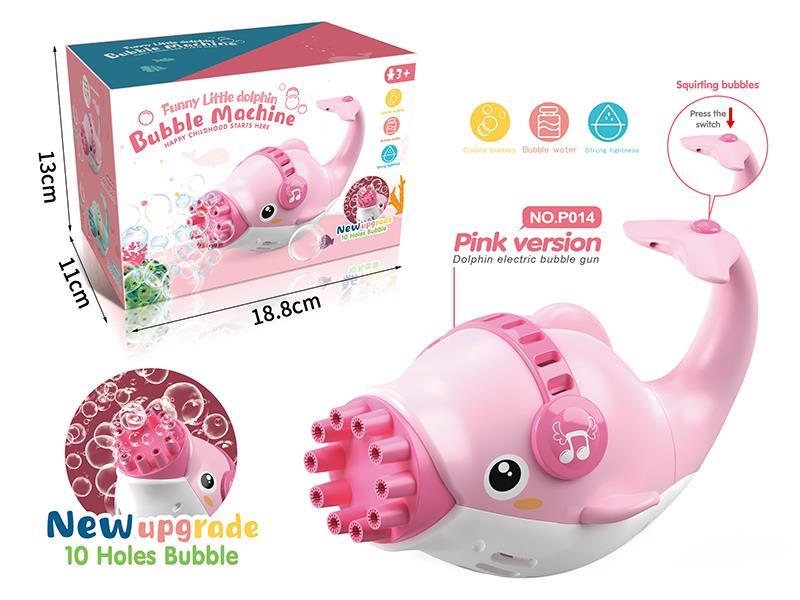 Pink Dolphin Bubble Machine