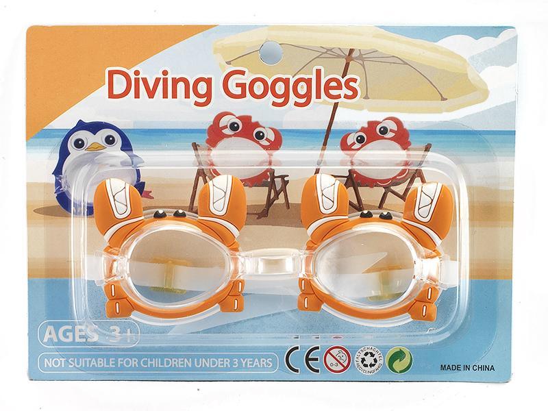 Cartoon Crab Swimming Glass