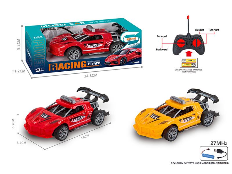 27Mhz 1:20 4-Channel Remote Control Ferrari Racing Car(Included Batteries)