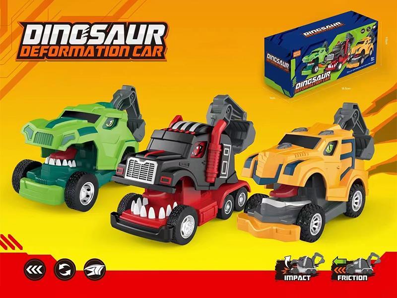 Friction Impact Deformed Dinosaur Car