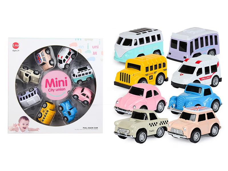 Alloy Pull Back Q Version Mini City Car 8pcs