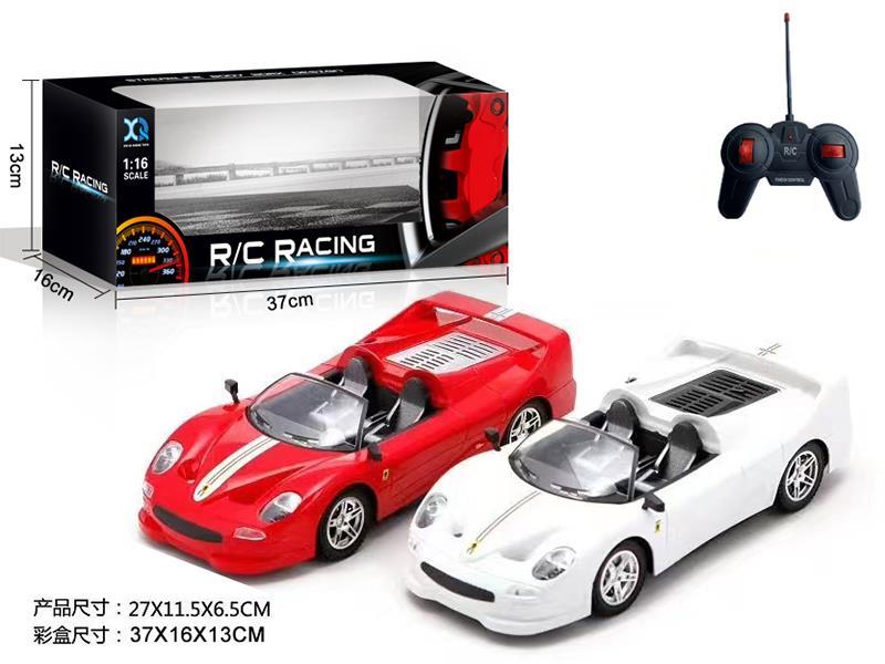 1:16 4-Channel Remote Control Simulated Car With Light