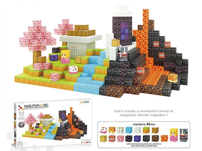 84pcs 2.5cm Magnetic Cube Building Blocks - Sakura