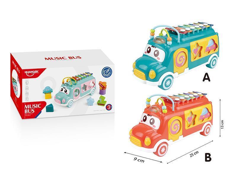 Deep Color Bus Xylophone