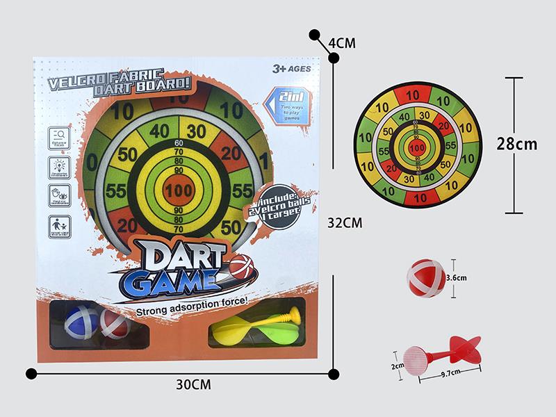 Velcro Dartboard(2 Sticky Balls 2 Darts)