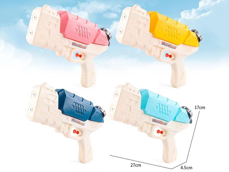 Double Nozzles Water Gun
